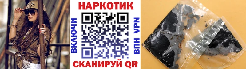 Alpha-PVP Медногорск
