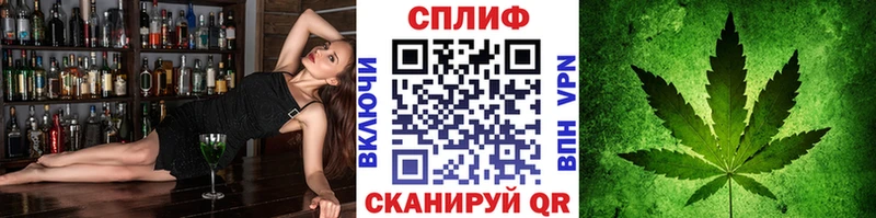 Хочу наркоту Медногорск МАРИХУАНА МЕФ Метадон Alpha PVP ГАШ Кокаин