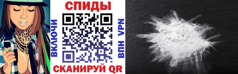 omg вход  Медногорск  Амфетамин VHQ 