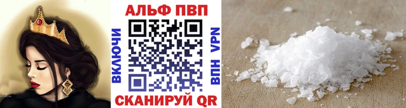 А ПВП СК КРИС MEGA ссылка Медногорск