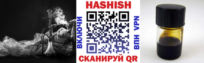 кракен зеркало  Медногорск  Гашиш hashish 