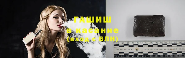 мефедрон мука Бугульма