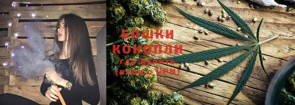мефедрон мука Бугульма