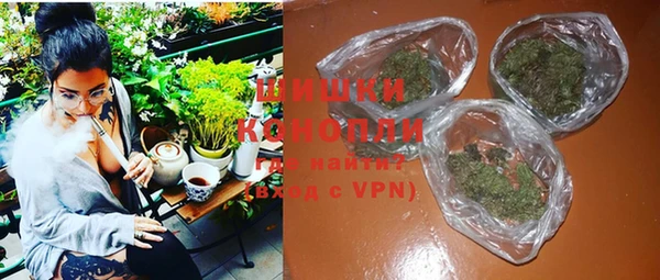 мефедрон мука Бугульма