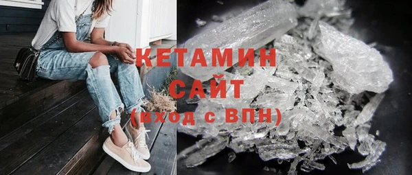 прущая мука Приозерск