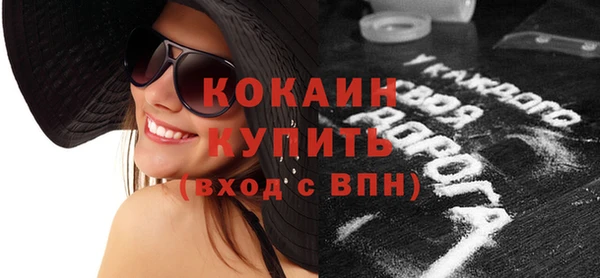 герыч Богданович