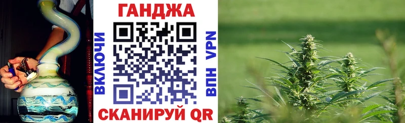 Шишки марихуана AK-47  Медногорск 